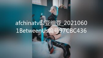 【新速片遞】  大型购物中心抄底极品包臀裙美女❤️性感骚丁偶现小骚B