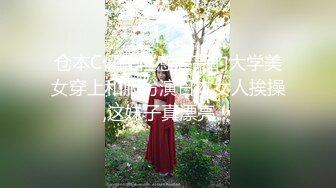 《极品网红❤️强烈推荐》露脸才是王道！万人求档OnlyFans百万粉丝九头身顶级身材反差婊zhangheyu私拍全套~有钱人玩的