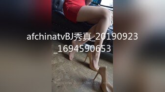 STP33258 初戀的感覺，頂級綠播新人女神下海 房琪琪 美爆了 絕對看一眼就愛上