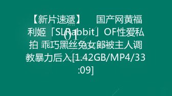 韵味熟女阿姨 啊好舒服 穿着开档黑丝情趣衣 沉浸式享受肉棒一次一次的冲击 昏黄的灯光下散发着诱惑