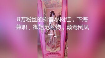   极品厕拍女装商城厕拍极品小姐姐嘘嘘被大神偷拍一览无余 小穴丰臀好过瘾 前后全景