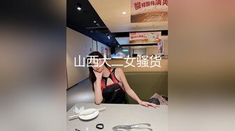 【极品推荐❤️重磅女神】超美尤物『小王同学』微密圈七月份最新肥臀巨乳黑丝甄选 动一下B涛汹涌