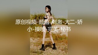 【女神的堕落2021】极品女神知名P站国人博主NailsAndDick全作品收录 手交+口交+足交+后入高清1080P原版无水印