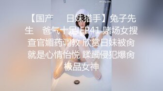 允爾 一颦一眸皆带着性感气息的娇媚 丰腴别致的婀娜姿态动人