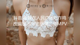 极品母狗『Cute』多人淫乱性爱轰趴 淫女与群男性爱啪啪 场面一度失控 高清1080P原版V (1)