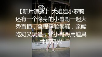 【酒店摄像头】 乐橙安防多台大白床近景高清偷拍可以婉美AV动作片的小哥花式草女友