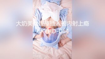 乐播传媒最新国产AV佳作 LB007 学长的爱之女友的报复