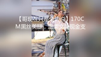 【推特 我的枪好长啊】3P打桩踩头后入骚人妻 千元付费资源 (17)