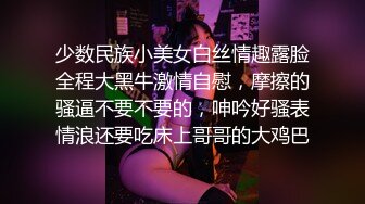 KTV爱爱故事上集