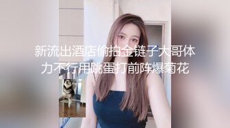 掏老婆浆糊