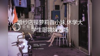 英國小夥國內嫖妓漂亮小姐還和皮條阿姨打電話交流有困難很漂亮，看下外國佬是如何在中國叫雞的吧