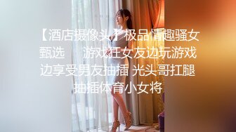 【巨屌推特大神】捅主任 美少女战士被大屌无情输出 湿淋淋紧致白虎蜜穴 顶宫抽送起伏小腹 绝色特写