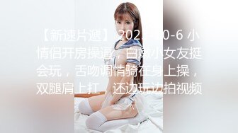 【壹屌寻花】超清4K镜头偷拍，极品外围女神，女仆情趣装近景掰穴