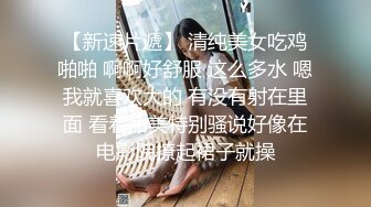 深夜，大学寝室内的情色直播，【大一妹妹】小嫩妹就地过年，寝室趁室友睡着，跳蛋自慰淫荡不堪，小骚货一枚