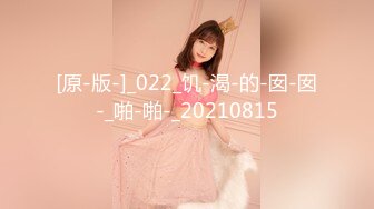 STP14151 清纯的妹妹稻田野里来一首吉他，悦耳动听之后来一番骚操作，自慰扣小穴喷出很多淫水，爽死啦！