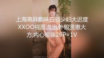 國產AV 天美傳媒 TMG050 爆操同學媽媽的騷逼 仙兒媛