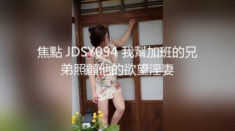 [2DF2]嫖嫖sex探花约了个牛仔裤颜值不错妹子啪啪，口交近距离特写掰穴椅子上跪着猛操 - [BT种子]