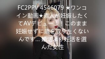 【AV佳丽】台湾小叶叶小姐姐换上新服装cosplay感觉很性感