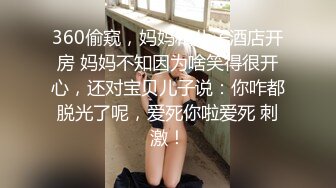 一上来就这么暴力卖力深喉吃起来，换了好多姿势站炮后入快速抽查，最后后入射到屁股沟里，特写小穴超级干净漂亮