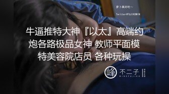 偷拍饥渴男先给情人舔逼热身可惜没干多久就