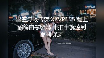 ★☆福利分享☆★最新订阅福利万人追踪OF极品美臀美鲍御姐【三只小猪】私拍，道具紫薇打炮中出内射，撸点满满 (6)