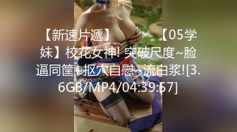 和吴江小晗3