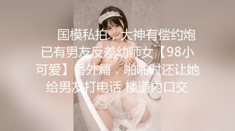 11/1最新 发育丰满的大臀美眉脱衣自导自演洗澡自拍全程VIP1196