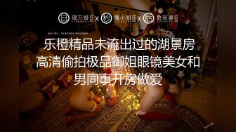 商场女厕全景偷拍3位小姐姐的肥美小嫩鲍