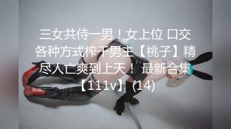 kcf9.com-熟女人妻吃鸡啪啪 在家撅着大肥屁屁被拳交 骚逼菊花轮流无套输出 内射满满一屁眼