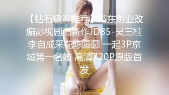 广西小姐姐 甜美苗条又听话 老金残暴输出狂插不止 高潮迭起精彩一战