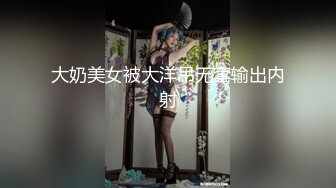 商场女厕偷拍漂亮的黑丝美女职员忙的很， 上个厕所都有人催