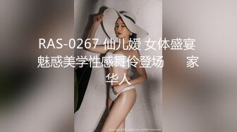 口罩荡妇人妻轮流骑老公出差开档牛仔裤下面总是湿