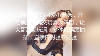 【新片速遞】 高清偷拍漂亮的年轻妹妹❤️擦逼-抖动的阴户