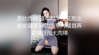 小情侶大意忘拉窗簾,對面整棟樓都在欣賞春光