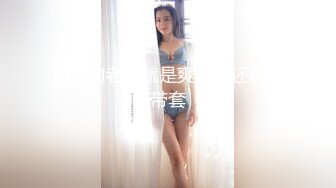 [2DF2] 台客玉米须小胖和正妹女友[BT种子]