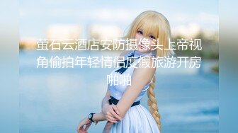 STP33204 探花老司機李白-約操剛滿18的超甜學生妹，妹子奶子圓潤如此良家相當靦腆