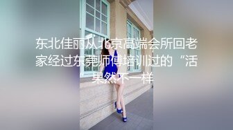 【骚朵儿】新人极品眼镜反差婊，跟炮友酒店开房，翻云覆雨，激情大战，叫床声震天响 (4)