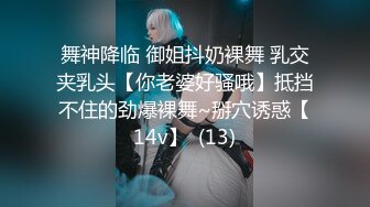 害羞的00后小女友