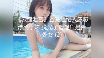 黑长裙大爆乳