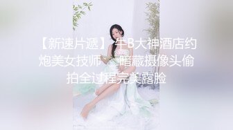 老婆好享受