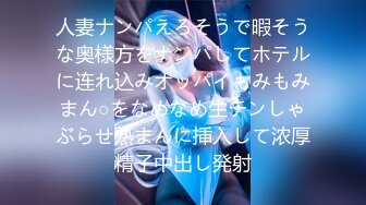 風俗嬢しか経験のない素人童貞の僕に、同級生のアキちゃんは中出しの良さを教えてくれた。 河野アキ