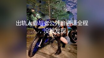 火爆推特美女博主【人妻Bable老师】性爱私拍 丰臀美乳淫乱操