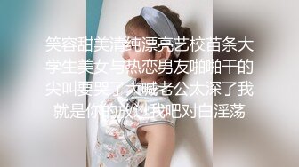 极品尤物超级大奶牛按摩师泰式精油催情按摩胸推乳交爽翻了肥厚滑润鲍鱼一插到底包裹感十足好想试一试太爽了