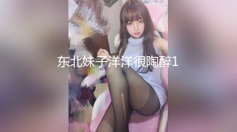 IMTT-005(IMTT00005)[妄想族]調教オフィスアナルに狂う人妻OL星川麻紀