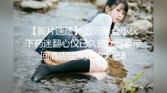 糖心首播 - 瑜伽裤的美臀诱惑-vidb0jxglfp