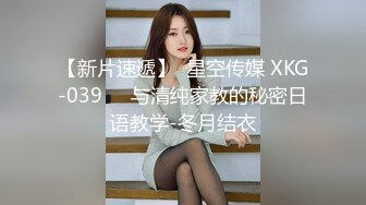 知名合作企劃現在的女大生真開放