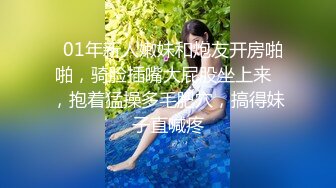 直男健身教练健身房暴露视频