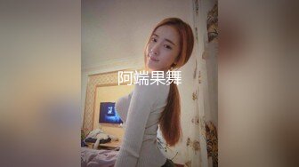 精东影业出品国产AV剧情新作-叛逆学生 漂亮学妹被老师操到内射 清纯学妹雪卉