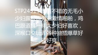 桂电20岁小情人自己拿着拍