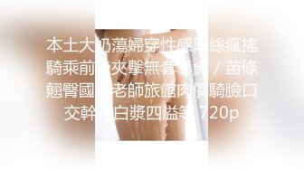 后入自家老婆（49秒有手势认证）